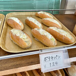 Wakafuji Bakery - 