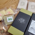 陣屋菓子司 - 