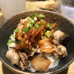 Shio Ramen Honmaru Tei Yokohama Ten - 