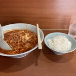 Tantanmen Kai - 