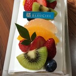 PATISSERIE BLEU CIEL - 