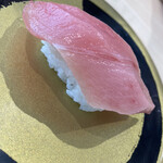 Hama Zushi Kusatsu Shinhamaten - 