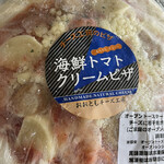 Ootomo Cheese Kobo - 