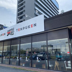 Ramen Tenpuken Rinku Ten - 