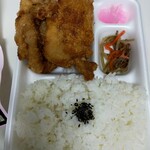 Karaage Senmon Sakura Shoten - 