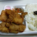 Karaage Senmon Sakura Shoten - 