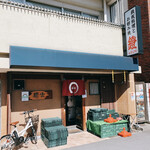 Abumiya - 