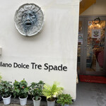 Milano Dolce Tre Spade - 