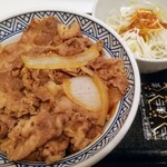 Yoshinoya Sakai Ishizukawa Ten - 