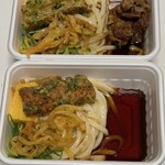 Marugame Seimen Higashisumiyoshiten - 