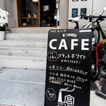 MATCHA&ESPRESSO MIYANO-YU - 