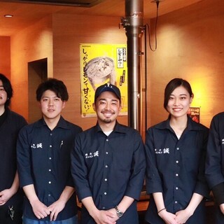 Our cheerful staff will welcome you!