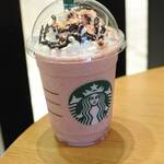 Starbucks Coffee Atore Omori Ten 2F - 