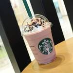 Starbucks Coffee Atore Omori Ten 2F - 