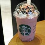 Starbucks Coffee Atore Omori Ten 2F - 