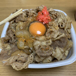 Yoshinoya Kawaguchi Shiba Ten - 頂きまーす❣️