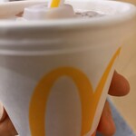 McDonald's Busshozanten - 