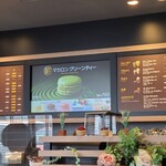 McDonald's Sanjurokugo Eniwa Ten - メニューです。