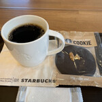 Starbucks Coffee Kisarazu Ten - 