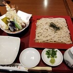 Hakata Tsunaba Cho Soba Chaya Hanagen - 