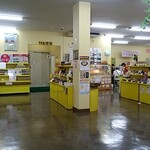 Fujii Yohojo Bees Farm - 店内