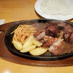 Steak Miya Takasaki Higashi Ten - 切り落としステーキランチ2090円