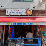 Cocido de Sol - 