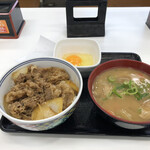 Yoshinoya Iida Inta-Ten - 