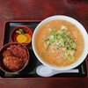 やなぎ亭 - ミソラーメン定食 880円