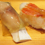 Dai Zushi - 