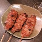 Yakitori Taiko - 