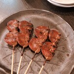 Yakitori Taiko - 