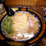 Ichiran Tachikawa Ten - 