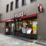 CAFE VELOCE Nishi Shinjuku Ten - 