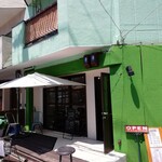 TUTTU CAFE - 