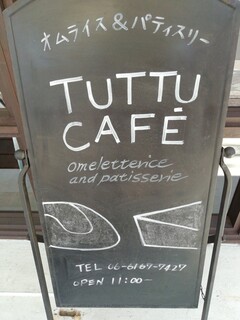 TUTTU CAFE - 