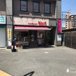 Pan no Ie Kokubuten - 店の外観