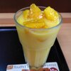 タリーズコーヒー - ごろっとマンゴーヨーグルトスワークル