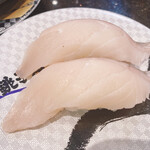 Sushi Choshimaru Shisui Puremiamu Aotoretto Ten - 