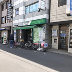 Oshare Gi - 店の外観