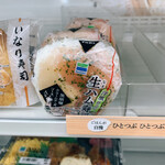 FamilyMart KenOudo Sayama Hidaka Inta Ten - 