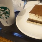 Starbucks Coffee Sendai Rokuchonome Ten - 