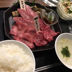 Yakiniku Gen - 