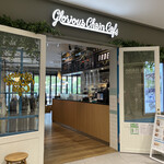 Glorious Chain Cafe Yokohama Beisaido - 