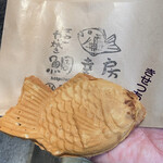 Edoichi Taiyaki Taikobo Kamakura Ten - 