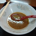 Hamakko Ramen Kentaro - 