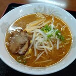 Hamakko Ramen Kentaro - 