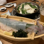 Hakata Shomon - 