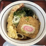 Yamada Udon Sasai Ten - 