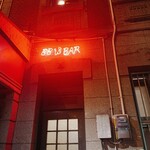 B.B.13 BAR - 